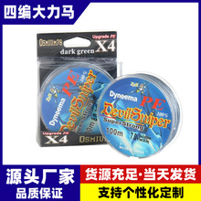 �S��ֱ�N100�םO���ľ�����ɫ���R��PE��·����ҧ��ើ����~��