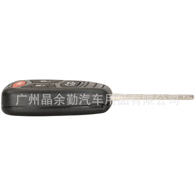 board remote control car — Car Keys