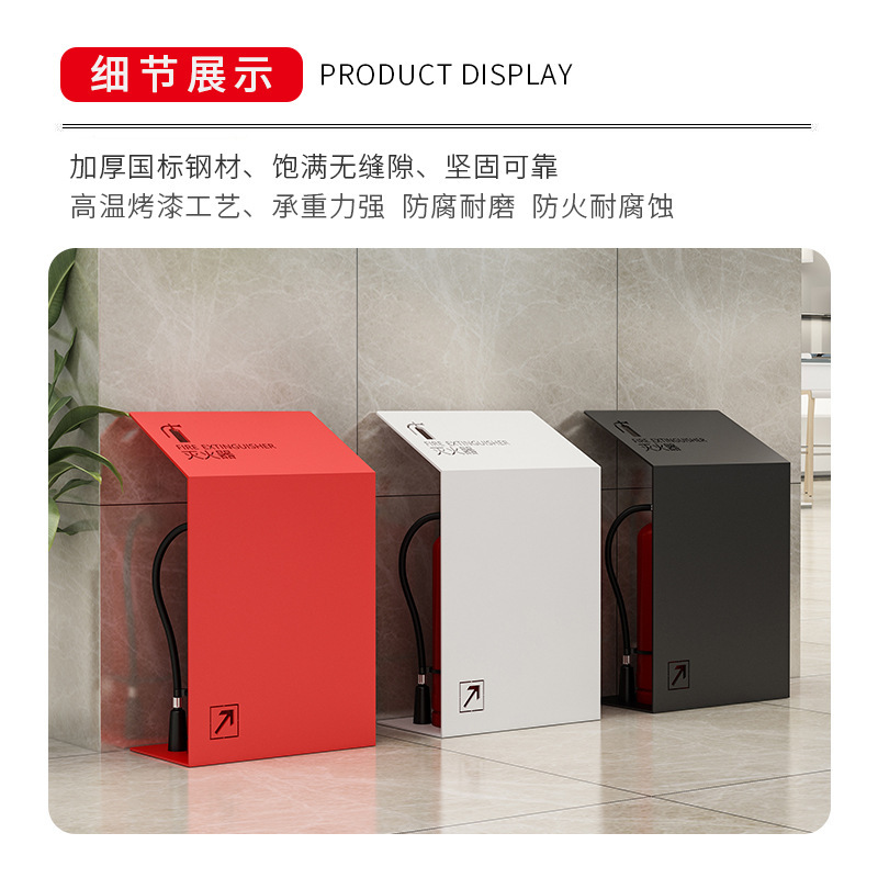 不锈钢消防箱灭火器箱子2只装4公斤专用箱5公斤装饰遮挡收纳盒子|undefined