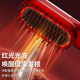 New cross-border multifunctional electric head massage comb wireless straight hair comb red hair care head massager