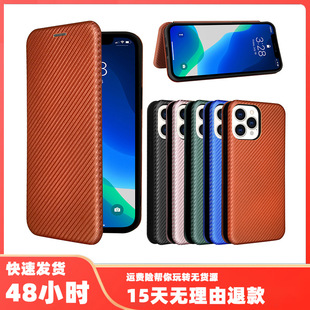 ���Q�m���O��iPhone15̼�w�S���o���O��14ȫϵ�в忨�п��֙C��