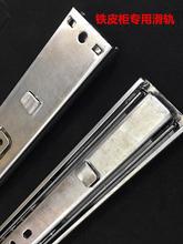 ���ͻ�܉���ʽ��ϻ���2��3���FƤ��䓙����_���b��܉