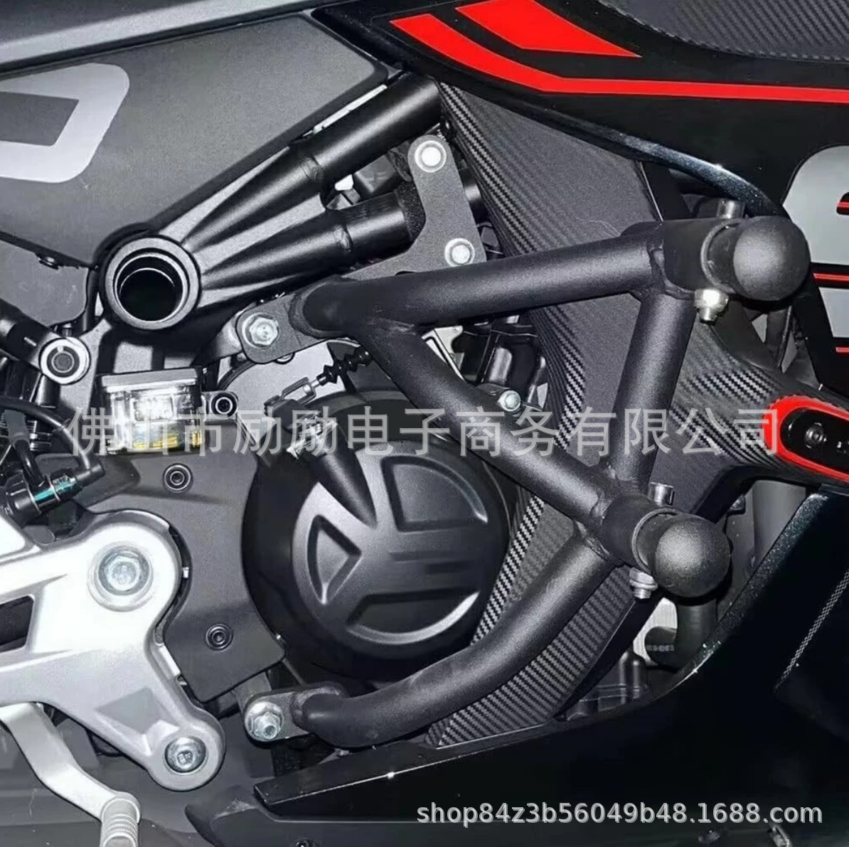 Suitable for CFMOTO 450SR/SRS/NK modified motorcycle engine bumper, anti-fall bar, protective bar