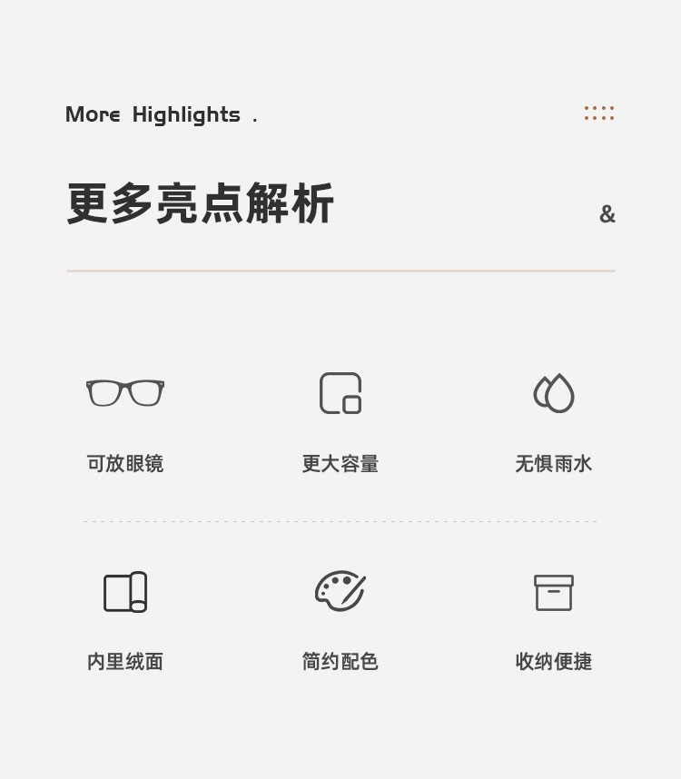 微信图片_20240330095535