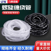 �p�@������ʽ�@����������������������늾����o�׷�ҧ�^��������