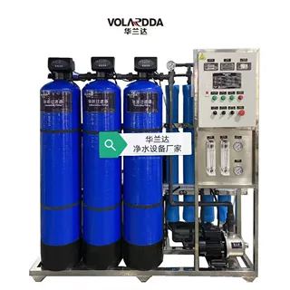 源头工厂工业  RO反渗透纯水设备 食品/制药/化妆品厂/纯水机  可