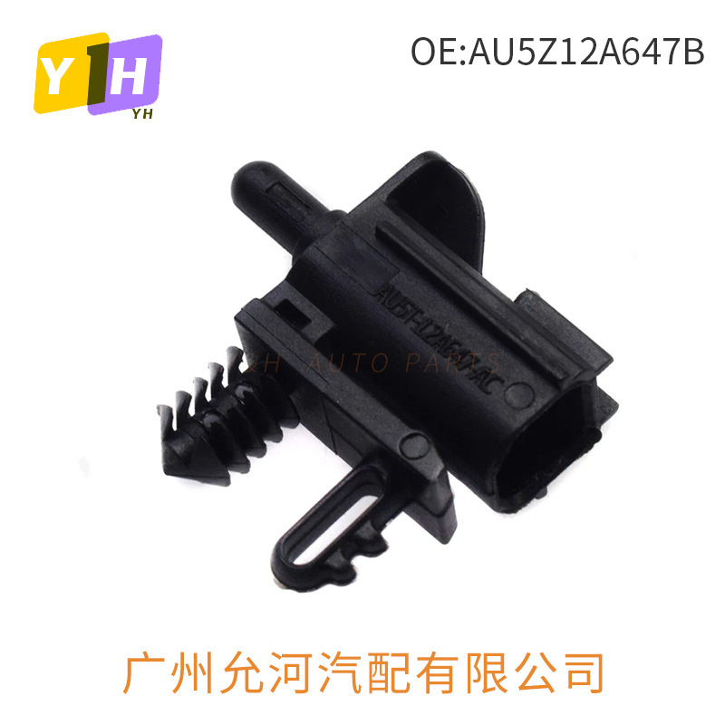 Au5Z12A647B Is Suitable for 13-19 Ford Fusion Air Temperature Sensor Outdoor Temperature Sensor