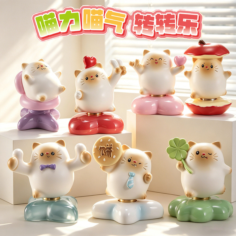 New Hot-Selling Meow Meow Fun Blind Box Cute Pet Desktop Decoration Small Ornaments Gift Factory Direct Sale
