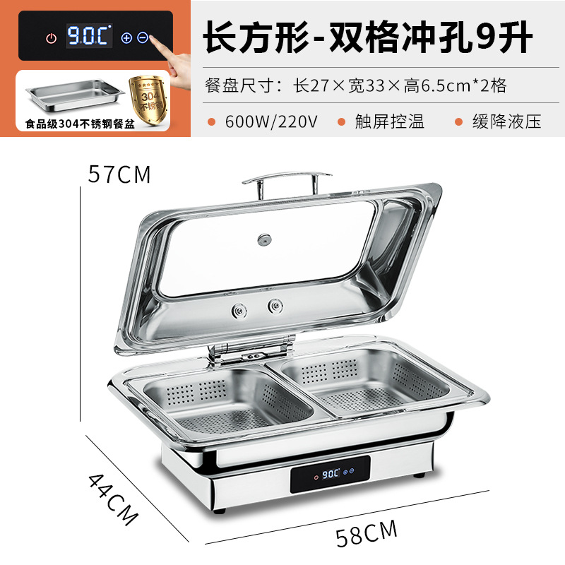 Estufas de buffet de acero inoxidable gruesas calentamiento eléctrico buffet estufa hidráulica cubierta de cubierta de hotel cuadrada desayuno olla aislante térmica