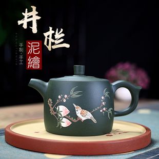 ���d��ɰ��ԭ�V����G�࿨�w���L���B���ډع����߼��ֹ��ݲ��