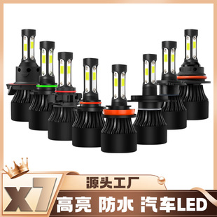 x7Դ�^�S��˽ģ�aƷ��܇ledǰ����羳������܇���һ�����l
