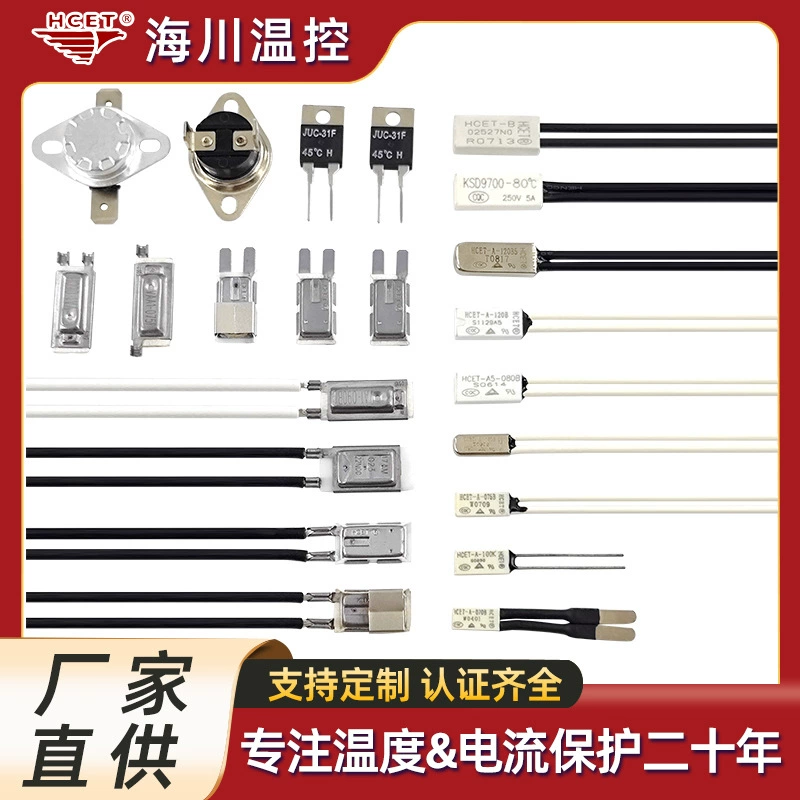 Индивидуальный термостат, переключатель температуры зарядной станции новой энергии TB02, патч для зарядного пистолета, защита от перегрева HCET-A