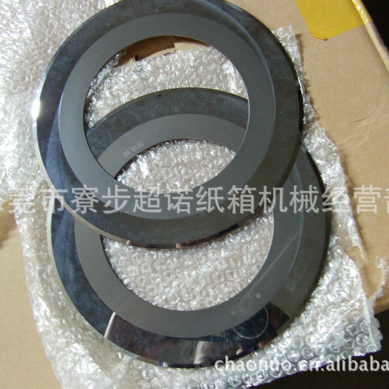 供应【东莞纸箱机械】薄刀机配件钨钢刀