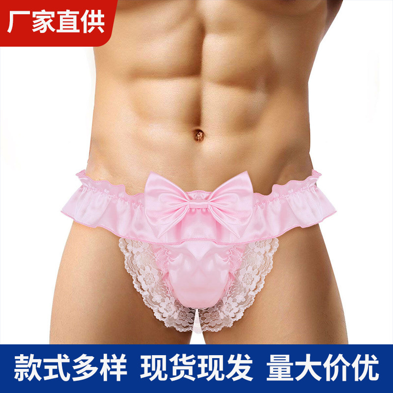 European and American Cross-Border Foreign Trade Manufacturers Produce Men's Lace T-Pants, Boys' Youth Underwear, Single Sexy Underwear Wholesale