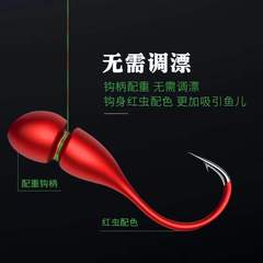 Traditional fishing seven-star float at a 45-degree angle, facing the sky hook main line set exquisite, including space beans float and hook fish hooks.