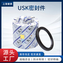 进口油封UKS骨架油封TC双唇油封丁腈氟胶材质型号齐全外径140-155