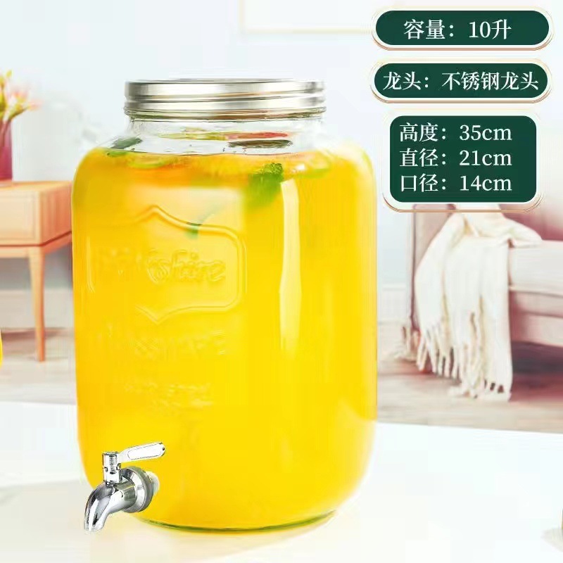 Celebridad de Internet de gran capacidad de vidrio comercial fruta barril de coque Fábrica directa jugo tarro enzima barril bebida barril con grifo