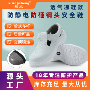 ���o늷��Ұ�ȫЬ��ɫ䓰��^ʳƷ܇�g�o�mЬ�ڱ�Ь������͸���Ь