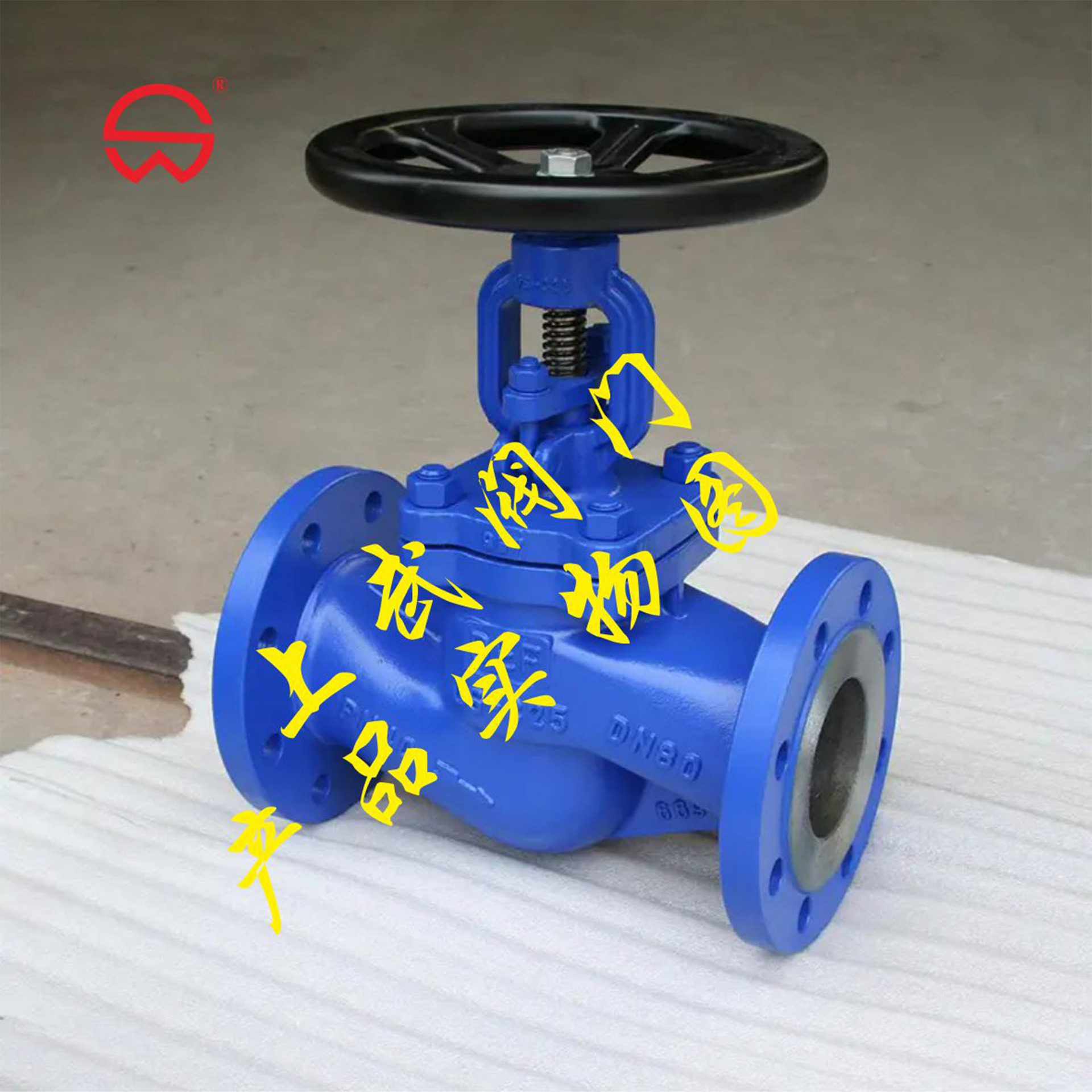 供应WJ41H德标波纹管截止阀