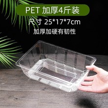 �Ӻ�һ���ԟo�wˮ������͸�����Ϲ����бP����ݮ��������L��