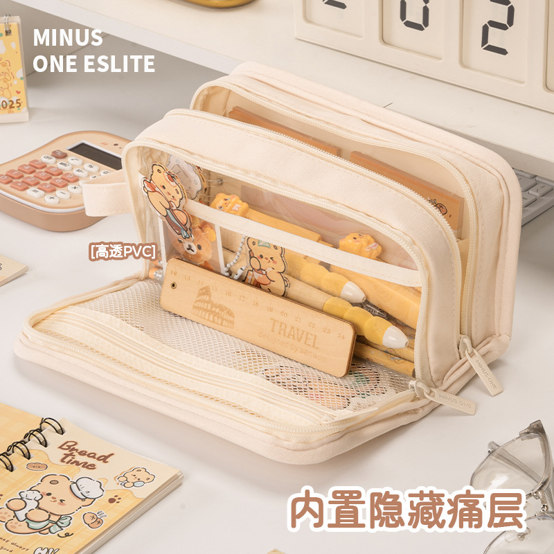 2025 nuevo color caramelo multicapa bolsas de dolor bolsas de lápiz de gran capacidad simple caja de papelería portátil fresca caja de lápiz de estudiantes