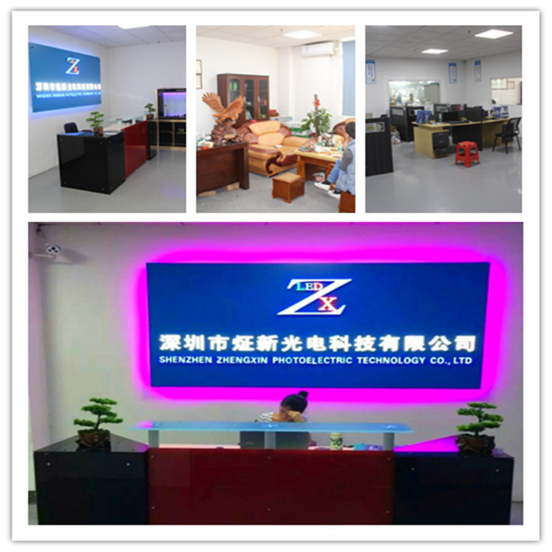 3726355536_619728286_副本