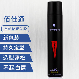 ͨȻzԭ˲gӲz͇Flz^l325ML