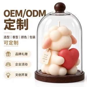 东莞
