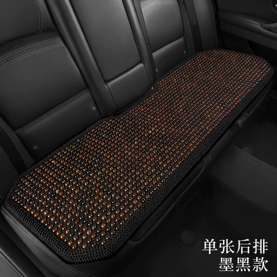Cushion Three-Piece Set Single Piece – Cool pad - bodhi-3d-super-q-elastic-three-person-long-pad-jet-black-model