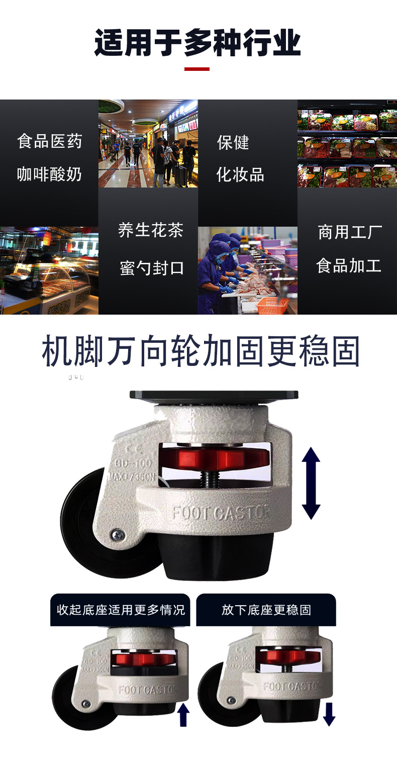 详情页改_06.jpg