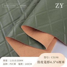 1.0mm��ë�׷�Ƥ���θ���pvcƤ�� ���μy����ִ��b��bƤ��