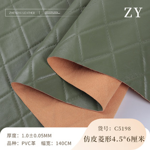 1.0mm��ë�׷�Ƥ���θ���pvcƤ�� ���μy����ִ��b��bƤ��