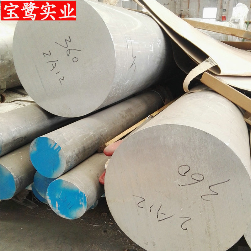 现货供应 2A12-T4铝棒 硬2A12圆棒 大直径铝合金棒材