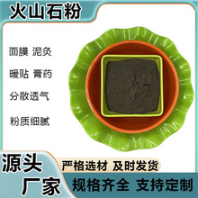 ��ɽʯ�۬F؛���l�V���|��ɽ����Ĥ����üt��ɽ�һ�ɽʯ�N��Rȫ