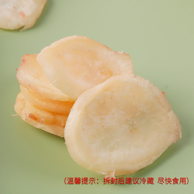 原味烤章鱼足片即食鱿鱼海鲜干货罐装手撕休闲零食碳烤鱿鱼足片