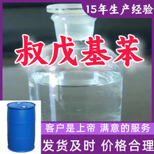 ������� ������� �F؛ֱ������Դ�^��I����ֱ��ɽ�|���K�㽭