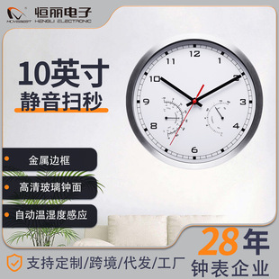 �a�����s10Ӣ����R�͏d�o���X�Ͻ���߅���R��젝���؝���@ʾ�R