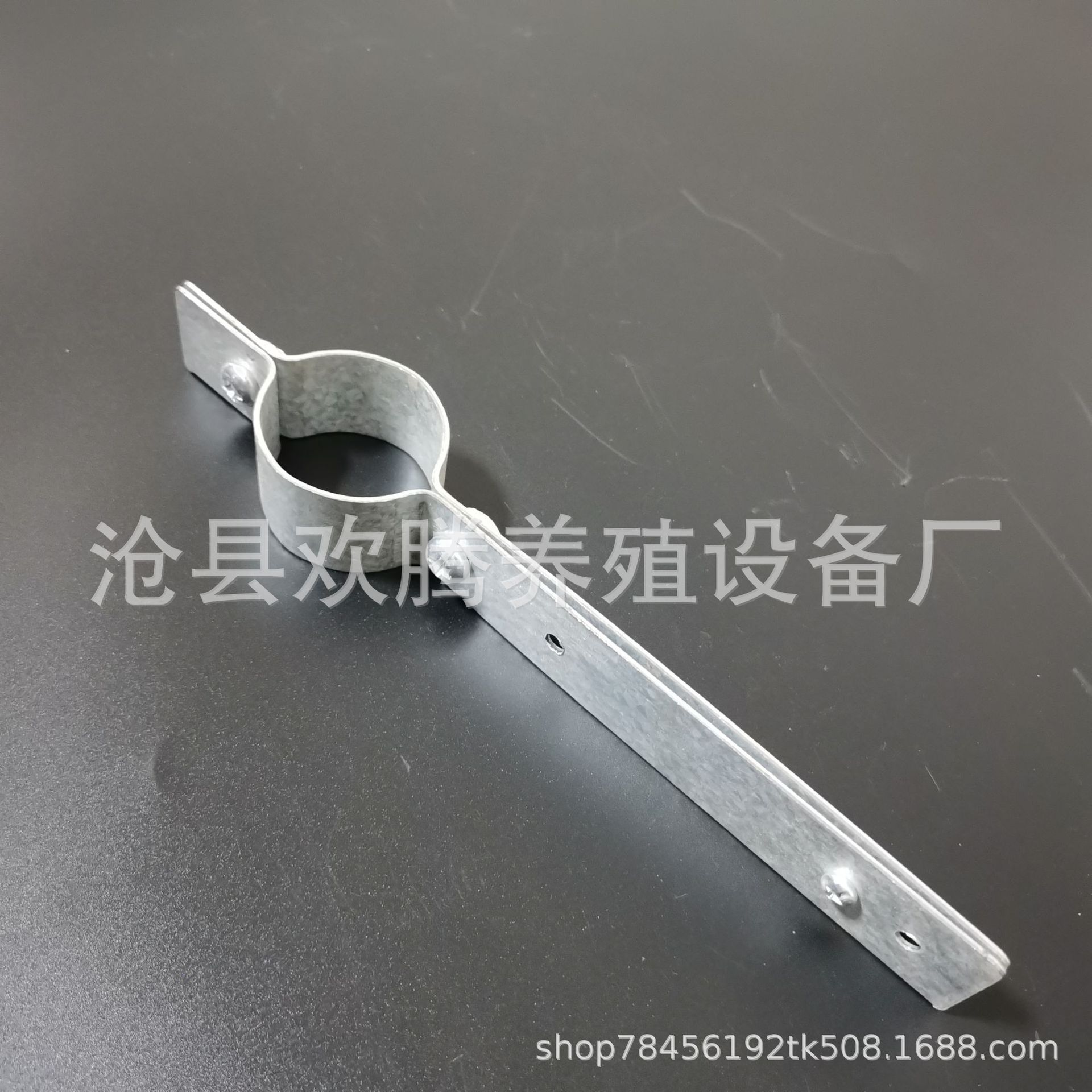 Clip de tubo anti-perching para pollo 45 línea de material con soporte de tarjeta placa de ajuste de metal Tarjeta de retención de línea de agua de cría