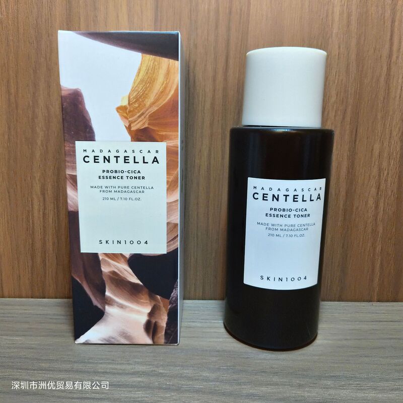 跨境爆款skin1004积雪草精华液 补水保湿修复缓痘痘100ml安瓶精华|undefined