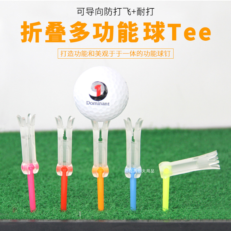 �߶����۵��๦����TEE�߶����ܽ����򶤿ɵ��������ʹ�5ɫ��ѡ