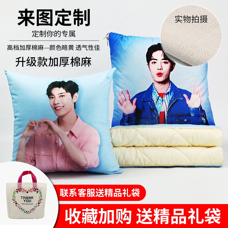 업그레이드된 두꺼운 면과 린넨(양면 인쇄)