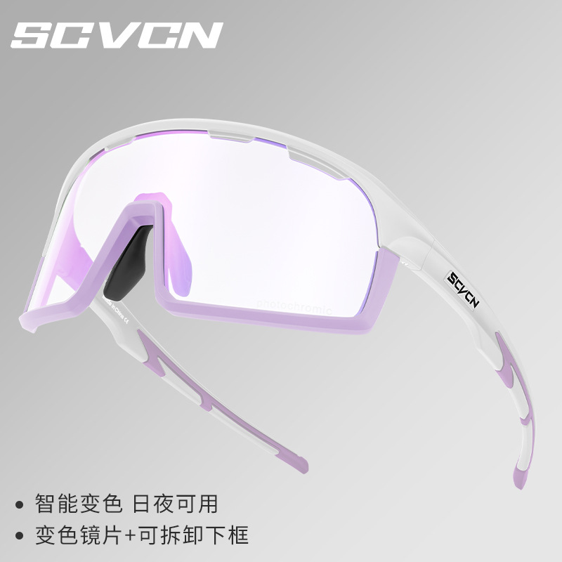 Gafas de Sol Polarizadas Fotocromáticas de Ciclismo de TR90, A Prueba de Viento, para Pesca