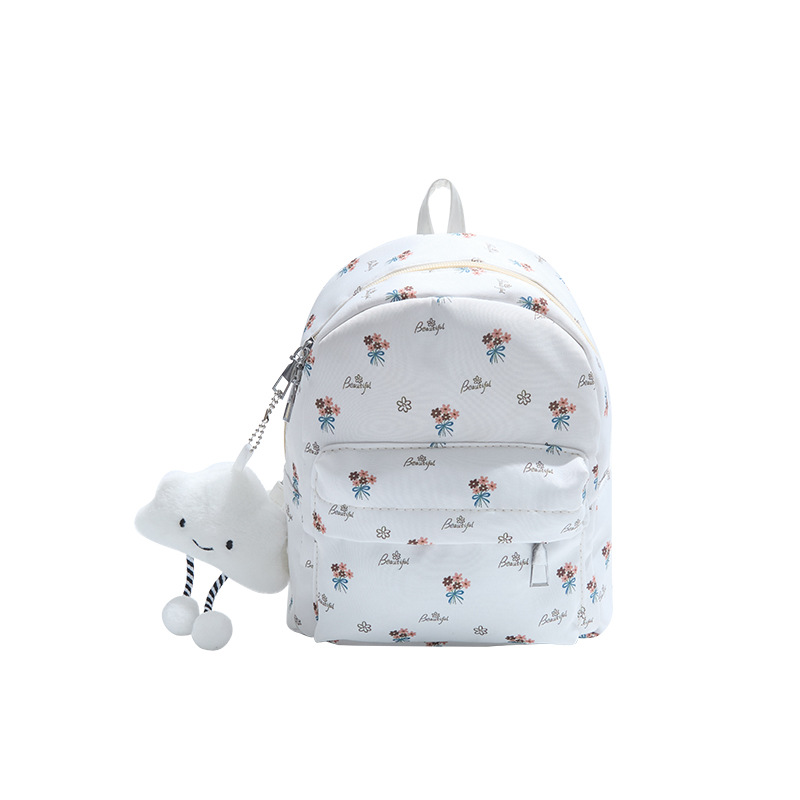 Primavera nueva flor suave mochila escolar niña fresca de gran capacidad mochila de estudiantes de secundaria secundaria mochila de estudiantes universitarios