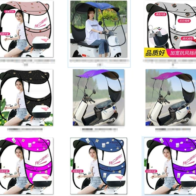 Elektromobil üçün ön şüşə çətiri (günlük) — Detachable Fully Retractable Folding - 10th-generation-vinyl-mixed-pack-models-with-rearview-mirrors