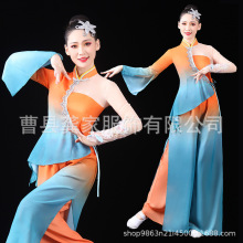 古典舞演出服女飘逸剧目中国风胶州艺考舞蹈服装扇子舞现代秧歌服