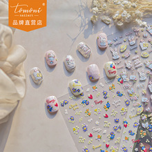 tomoniNСָNͨ𨝍ƷN