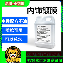 ����Ϟ�x���P��܇��������ϼ��ϹⱣ�BƤ�����������o�턩