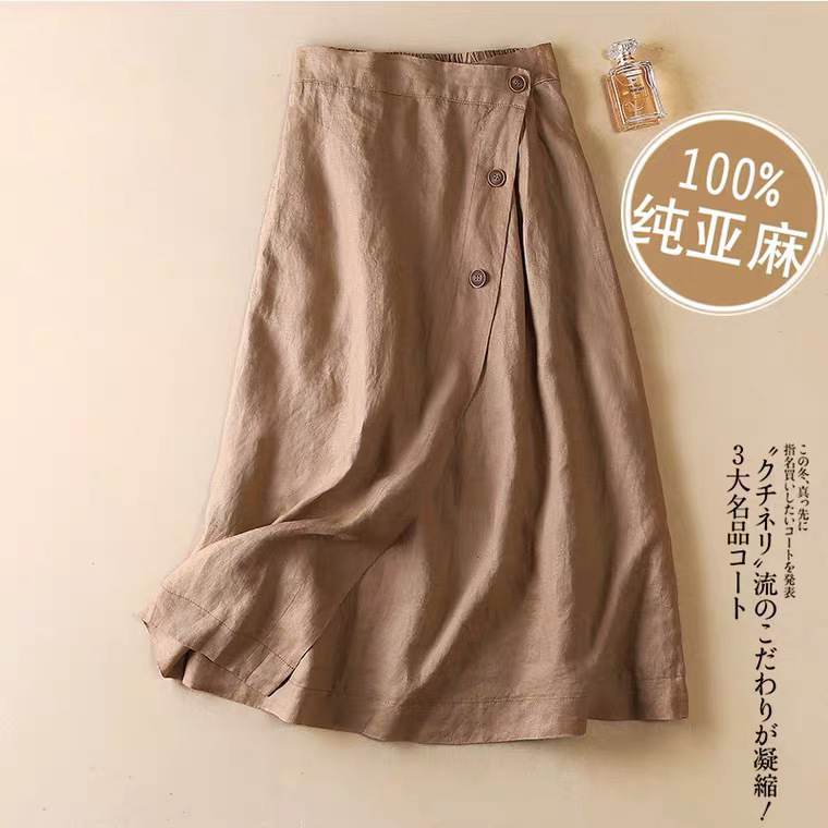 Six Colors Available~ Women's 2026 Summer New Casual Skirt, Summer Cotton-Linen Mid-Length Elastic Waist Flared Skirt Six Colors Available~ Women's 2026 Summer New Casual Skirt, Summer Cotton-Linen Mid-Length Elastic Waist Flared Skirt
