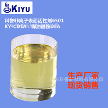 KIYU���u-CDEA�ؙ���Ҭ����֬�����������Ҵ���65012�������݄�