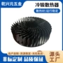 一体大功率锻压冷锻工矿灯